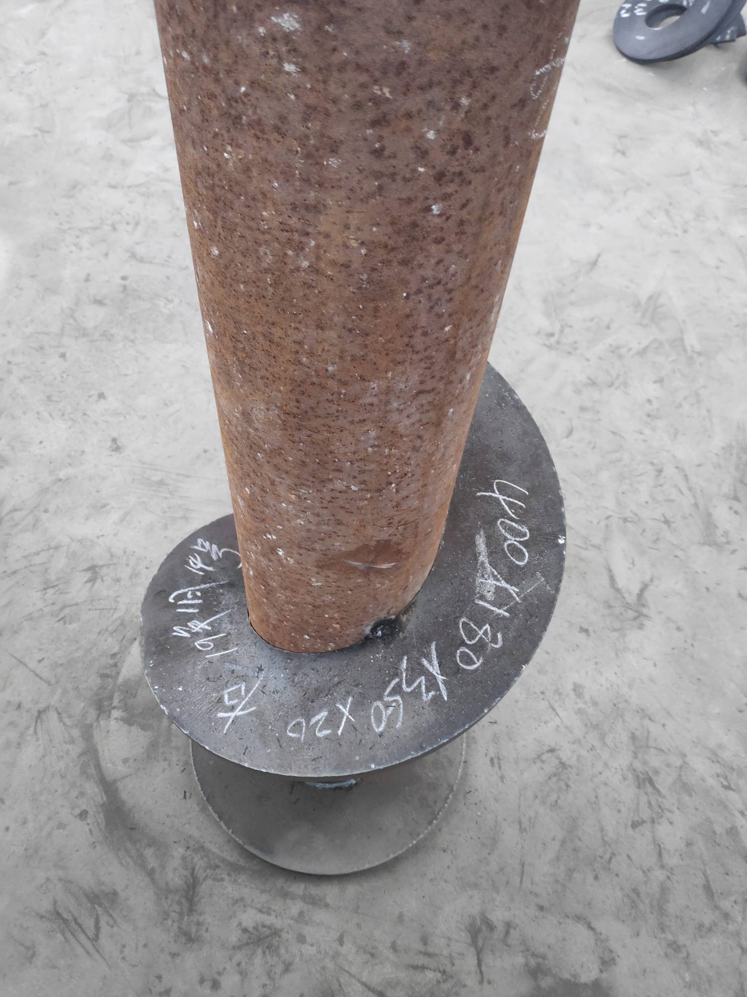 Custom helical flight segment for sectional auger assembly Custom helical flight segment for sectional auger assembly
